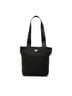 Prada 100% Nylon Black Tessuto Tote One size - photo 1