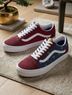 Vans 100% Suede Print Blue Red Burgundy Sneakers Size 7 1/2 - photo 4