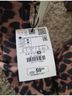 Zara Animal Print Multi Color Heels Size 9 - photo 3