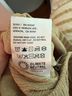 Reformation Tan Casual Pants Size XL - photo 4