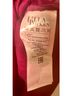Ulla Popken Burgundy Jacket Size 20 - photo 5