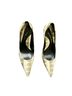 Gianni Bini 100% Leather Snake Print Multi Color Heels Size 8 - photo 1