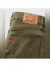 Levi's x Ganni Green Jeans Size 30 waist - photo 8