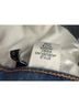 Veronica Beard Solid Blue Jeans Size 30 waist - photo 6