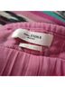 Isabel Marant 100% Cotton Multi Color Isabel Marant Étoile Inima Ikat Jacquard Shorts in Pink Cotton Size 4 - photo 3