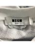 MSGM 100% Cotton White MSGM Logo Sweater in White Cotton Size 6 - photo 5
