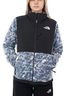 The North Face 100% Polyester Leopard Print Blue Black Fleece Size 3X - photo 1