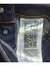Guess Blue Jeans Size 26 - photo 4