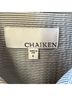 Chaiken Stripes Blue White Romper Size 4X - photo 6