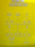 Adidas Yellow Long Sleeve Blouse Size L - photo 3