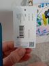 Kate Spade New York Floral Multi Color Leather Crossbody Bag One size - photo 4
