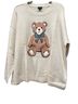 Torrid Ivory Pullover Sweater Size 2X - photo 1
