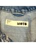 Topshop Blue Denim Jacket Size 0X - photo 3