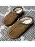 Ugg Brown Tan Mule/Clog Size 9 - photo 5