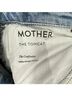 Mother Blue Jeans Size 26 - photo 8