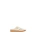 Dolce Vita White Mule/Clog Size 8 1/2 - photo 1