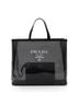 Prada 100% Leather Black Prada Sequin Mesh Logo Large Tote One size - photo 1