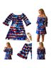 Amazon Basics Stars Stripes Multi Color Casual Dress Size S - photo 1