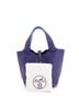 Hermès 100% Leather Blue Eclat Picotin Lock Bag Clemence MM One size - photo 3