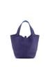 Hermès 100% Leather Blue Eclat Picotin Lock Bag Clemence MM One size - photo 2