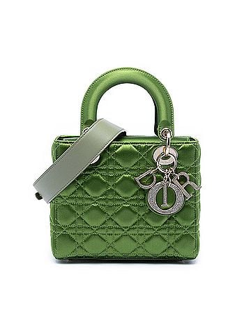 Dior Small Satin Cannage My ABCDior Lady Dior (view 1)