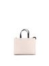 Givenchy 100% Canvas Plain Tan G-Tote Canvas Small One size - photo 4