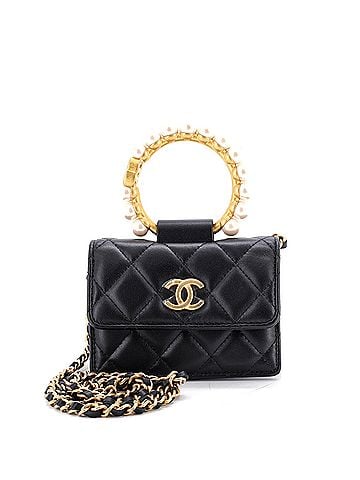 Chanel Pearl Crown Clutch with Chain Quilted Lambskin (view 1)