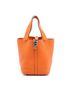 Hermès 100% Leather Orange Clemence Picotin Lock 18 One size - photo 1