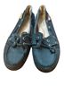 Sperry Top Sider 100% Leather Black Flats Size 7 - photo 1