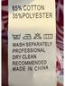 Lily Floral White Purple Long Sleeve Blouse Size XXL - photo 3