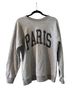 Free People Gray Sweatshirt Size S - photo 1