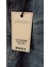 Judy Blue Blue Jeans Size 24 waist - photo 3