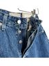 Everlane 100% Cotton Solid Blue Jeans Size 27 - photo 7