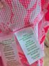 Lilly Pulitzer Print Red Pink Skort Size XXL - photo 4