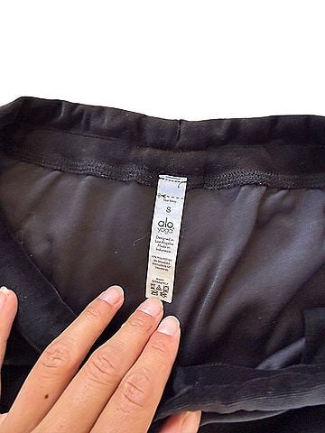 Alo Yoga Sweatpants (view 2)