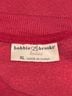Bobbie Brooks Pink Pullover Sweater Size XL - photo 3