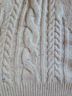 En Creme Ivory Cardigan Size M - photo 4