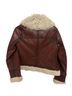 BCBGMAXAZRIA Brown Burgundy Leather Jacket Size XS - photo 2