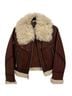 BCBGMAXAZRIA Brown Burgundy Leather Jacket Size XS - photo 1
