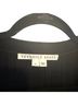 Veronica Beard Black Pullover Sweater Size S - photo 2