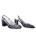 Betsey Johnson Animal Print Multi Color Heels Size 7 1/2 - photo 1