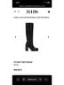 Stuart Weitzman 100% Leather Black Boots Size 9 - photo 7