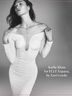 Carolina Herrera 100% Elastane White Ivory Cocktail Dress Size M - photo 5