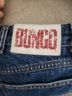 Bongo 100% Cotton Blue Denim Shorts Size 27 waist - photo 4