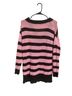 Lularoe Stripes Pink Black Cardigan Size S - photo 2