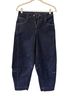 Ruti Blue Jeans Size 2 (petite) - photo 1