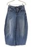 Ruti Blue Jeans Size 2 (petite) - photo 1