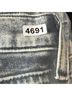 Veronica Beard Solid Black Gray Jeans Size 25 waist - photo 10