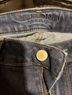 Arizona Blue Jeans Size 9 - photo 3
