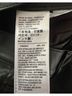 Levi's 100% Polyester 100% Polyurethane Black Faux Leather Pants Size 28 waist - photo 6
